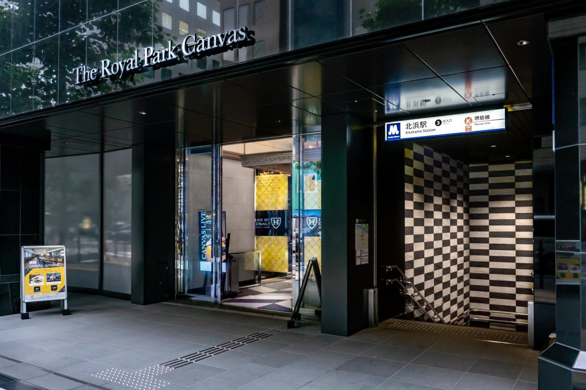 The Royal Park Canvas - Osaka Kitahama Exterior photo